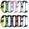 Bands Compatible with Samsung Galaxy Fit 2 Wristbands Two-Toned Silicone Colourful Breathable Bracelet Strap Band for Galaxy Fit 2 SM-R220 Fitness Smartwatch for Men Women view 3
