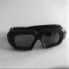 Glasses Compatible with All Nvidia 3D Vision 1 and 3D Vision 2 IR emitters and Glasses view 1