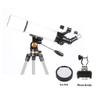 YXCKG Beginners Telescope, Telescopes for Adults Astronomy, Travel Telescope with Carry Bag, Focal Length 500mm, Erect-Image, Fully Coated Lens, Night Vision Entry Telescope (Size : Set 4) view 2