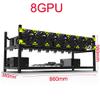 6/8 GPU Aluminum Stackable Open Air Mining Computer Frame Rig Ethereum Veddha (8GPU) view 2