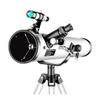 YXCKG Telescopes for Adults, 60/700mm AZ Astronomical Refractor Telescope, Telescope with Tripod and 3X Barlow Lens, Stargazing Getting Started, Perfect for Beginners (Size : Set 1) view 1