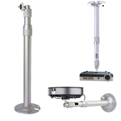 Arinda Universal 20-40cm Projector Ceiling Wall Mount Aluminium Bracket 15KG Capacity