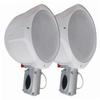 MCM Custom Audio 60-10020 6 1/2" Marine Wakeboard Two-Way Speaker Pair - White view 2