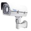 GEOVISION GV-LPR1200 1MP IR Reflective License Plates Recognition, Built-in Heater and Fan Network Outdoor Bullet Camera with 4.7~47mm varifocal Lens, 10x Zoom, RJ45 Connection view 1