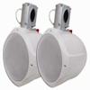 MCM Custom Audio 60-10031 8" Marine Wakeboard Two-Way Speaker Pair - Black view 3