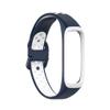 BabyValley Band Compatible with Samsung Galaxy Fit 2 Silicone Band Breathable Wristband Replacement Bracelet Strap Sport Band for Galaxy Fit 2 Fitness Tracker (Navy Blue+White) view 3