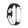 BabyValley Band Compatible with Samsung Galaxy Fit 2 Silicone Band Breathable Wristband Colorful Replacement Bracelet Strap Sport Band for Galaxy Fit 2 (Black+White) view 3