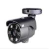 Digital WATCHDOG DWC-MB45Wi650T MEGApix 5MP IR WDR 3DDNR Outdoor Network Bullet Camera with 6~50mm vari-Focal Lens, RJ45 Connection view 1