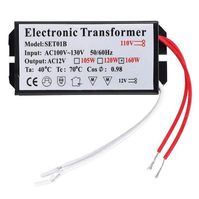 110V to 12V Electronic Transformer Voltage Converter Smart Power Supply Driver for Household Electronic Devices Routers Speaker (160W) electronic transformer, 110v to 12v power Power Converters