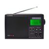 C. Crane CCRadio 3 Long Range Reception AM, FM, NOAA Weather Plus Alert and 2-Meter Ham Band Portable Digital Radio with Bluetooth view 4