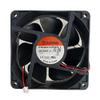 PSD2412PMB1 12038 DC24V 19.2W 2Pin Server Inverter axial Cooling Fan view 1