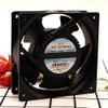 KA1238HA2 220V high Temperature Resistance Waterproof Fan,120x120x38mm Metal Blades axia Cooling Fan view 3