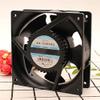 KA1238HA2 220V high Temperature Resistance Waterproof Fan,120x120x38mm Metal Blades axia Cooling Fan view 4