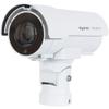 American Dynamics IPS03-B15-OI03 3MP IR WDR Outdoor Network Bullet Camera with 4.7-47mm Varifocal Telephoto Lens, RJ45 Connection view 1