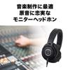 Audio-Technica ATH-M40x Professional Studio Monitor Headphone, Black, 90 Degree Swiveling Earcups & Focusrite Scarlett Solo (3rd Gen) USB Audio Interface with Pro Tools | First view 3