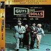Guys and Dolls (1955) Marlon Brando [DVD] view 1