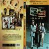 Guys and Dolls (1955) Marlon Brando [DVD] view 2