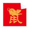 Gold Chinese Mouse Art Font Combination Cleaning Cloth Phone Screen Glasses Cleaner 5pcs view 1