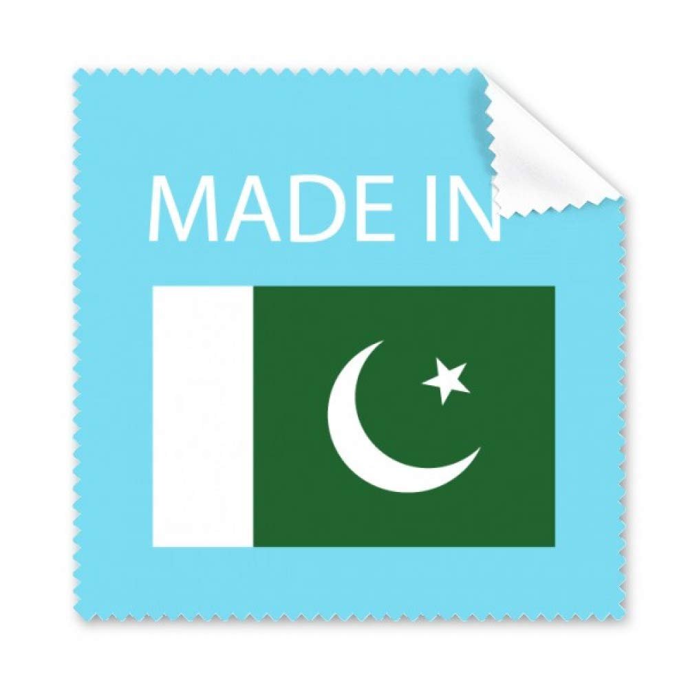 Made in Pakistan National Flag Country Cleaning Cloth Phone Screen Glasses Cleaner 5pcs