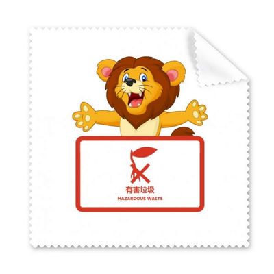 Waste Classification Disposal Harmful Waste Animals Cleaning Cloth Phone Screen Glasses Cleaner 5pcs
