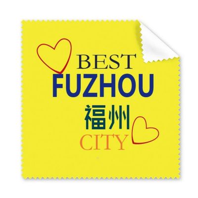 Fuzhou Icon Sign Art Deco Gift Fashion Cleaning Cloth Phone Screen Glasses Cleaner 5pcs
