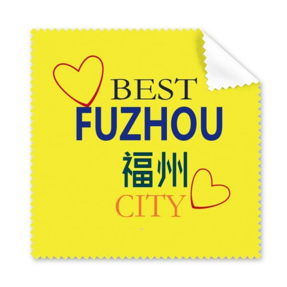 Fuzhou Icon Sign Art Deco Gift Fashion Cleaning Cloth Phone Screen Glasses Cleaner 5pcs
