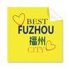 Fuzhou Icon Sign Art Deco Gift Fashion Cleaning Cloth Phone Screen Glasses Cleaner 5pcs view 1