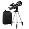 YXCKG Telescope with Aluminum Alloy Tripod, 70mm Aperture 400mm AZ Mount Astronomy Telescope, Portable Travel Telescope-Ideal Telescope for Beginners, with Backpack (Size : Set A) view 1