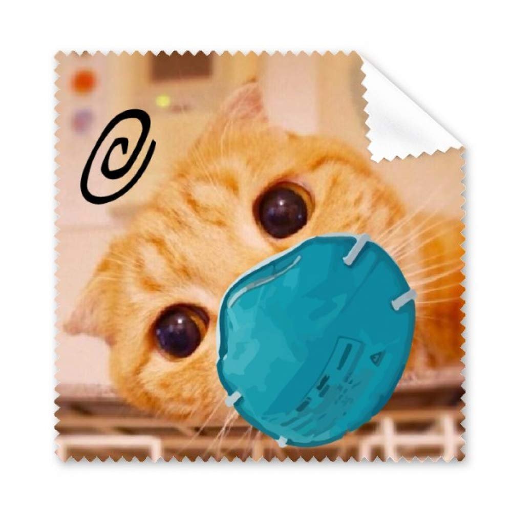 Fainted Pet Well Behaved Head Cat Cleaning Cloth Phone Screen Glasses Cleaner 5pcs