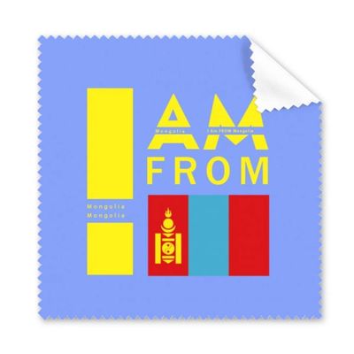 I Am from Mongolia Art Deco Gift Fashion Cleaning Cloth Phone Screen Glasses Cleaner 5pcs