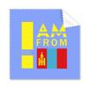 I Am from Mongolia Art Deco Gift Fashion Cleaning Cloth Phone Screen Glasses Cleaner 5pcs view 1