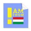 I Am from Hungary Art Deco Gift Fashion Cleaning Cloth Phone Screen Glasses Cleaner 5pcs view 1