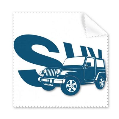 Functional Vehicle Classics Cleaning Cloth Phone Screen Glasses Cleaner 5pcs