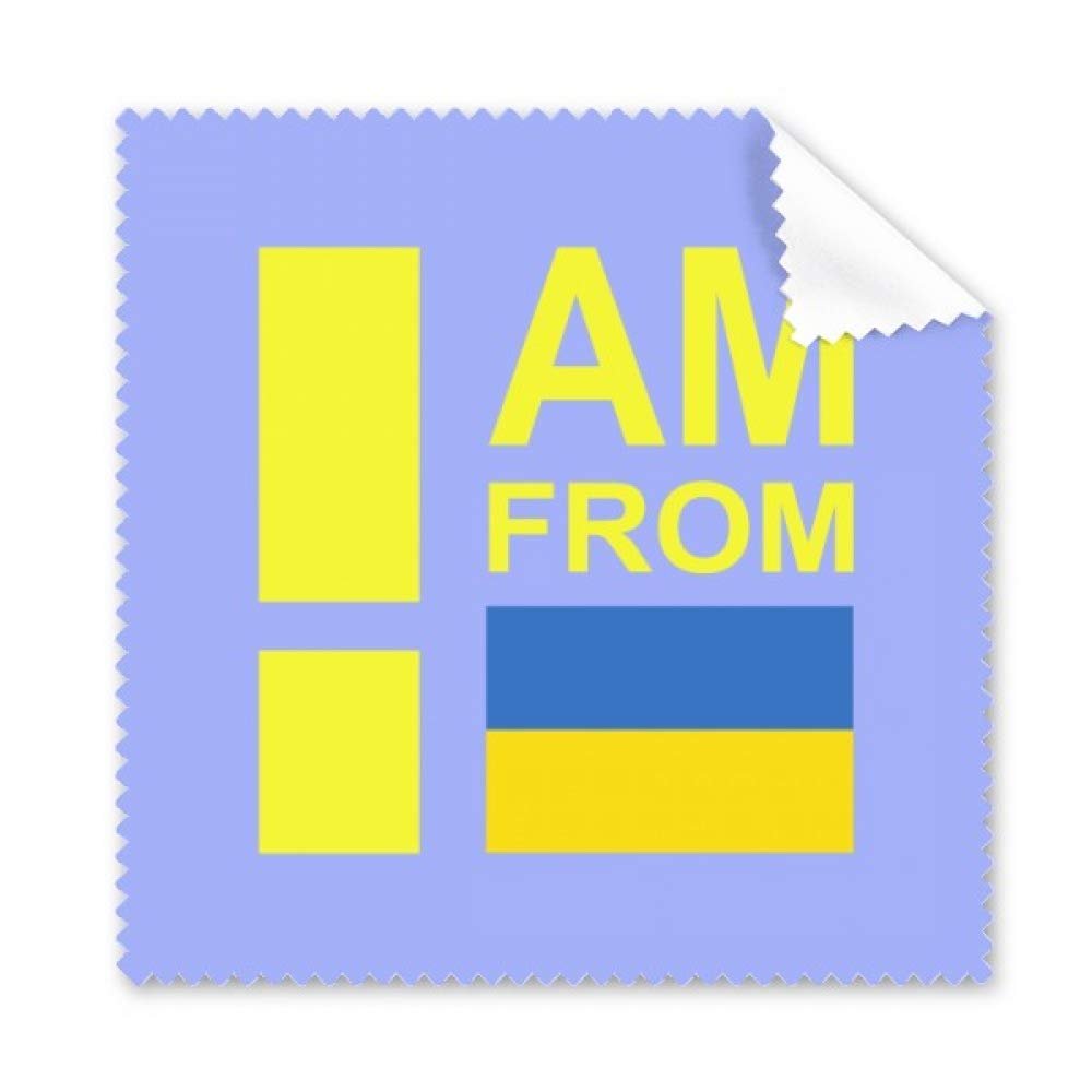 I Am from Ukraine Art Deco Gift Fashion Cleaning Cloth Phone Screen Glasses Cleaner 5pcs