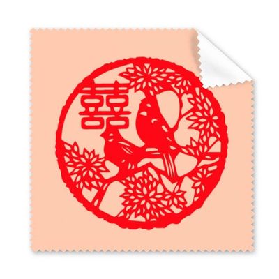 Wedding Ceremony Art Word China Cleaning Cloth Phone Screen Glasses Cleaner 5pcs