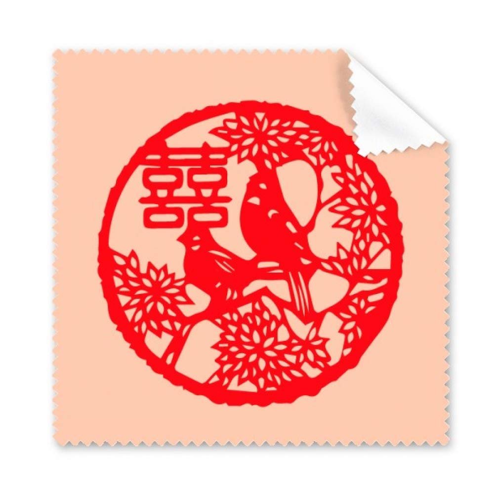 Wedding Ceremony Art Word China Cleaning Cloth Phone Screen Glasses Cleaner 5pcs
