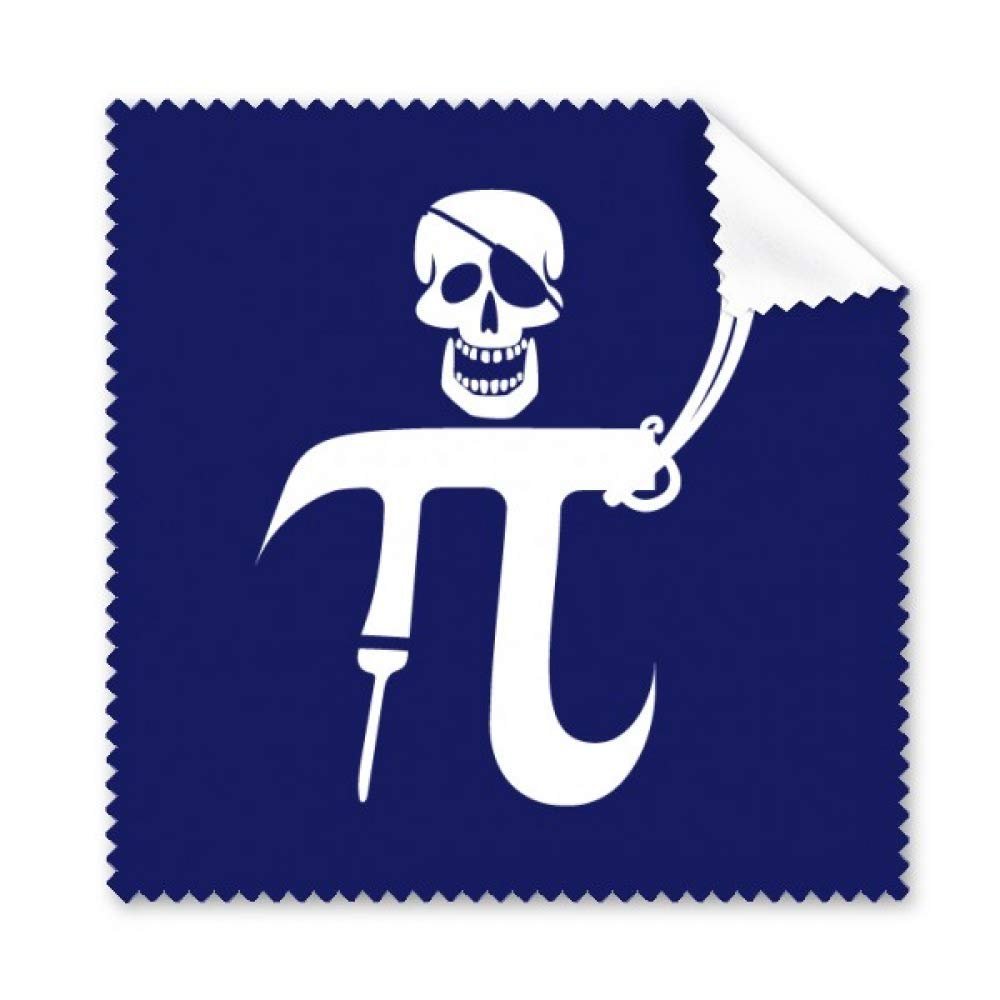 Face Pi Mathematical Weapon Cleaning Cloth Phone Screen Glasses Cleaner 5pcs