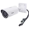 VIVOTEK IB9365-HT 2MP Smart IR WDR Pro II Outdoor Network Bullet Camera with 4-9mm Varifocal Lens, RJ45 Connection view 2