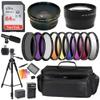 Ultimaxx Professional Accessory Kit for Sony HXR-mc2500,HXR-mc2500E, HXR-mc2000, MC1500E Shoulder Mount AVCHD Camcorders; Includes: Shotgun Mic, SanDisk Ultra 64GB Memory Card, and More view 1