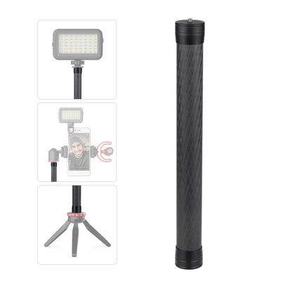 Andoer Stabilizer Extension Rod Carbon Fiber Bar Universal Handheld Photography Pole with 1/4 Inch Screw and Screw Hole for Gimbal Stabilizer DSLR SLR Cameras