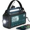 Emergency Weather Radio with AM/FM/NOAA/SW, 5 Ways Powered Solar Hand Crank Alert Radio with LCD Display&SOS, 5000 Portable Radio with Cellphone Charger, Flashlight, Reading Lamp, Headphone Jack view 1