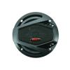 2X Gravity SGR404 4" 4-Way 200 Watts Maximum Power Handling Coaxial Car Speakers CEA Rated 4 Ohms Impedance 85dB Sensitivity Moisture Resistant Rubber Surround view 3