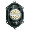 2X Gravity SGR574 300 Watts Peak Power Handling 6"x8" /5"x7" 4-Way Car Audio Speakers 4 Ohms Impedance 85dB Sensitivity Moisture Resistant Rubber Surround view 4