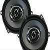 2X Audiotek K7 K68.4S 380 Watts Peak Power Handling 6x8-Inch 4-Way Mylar Dome Tweeter Powerful Stereo Speaker with 89dB/1W/1M Sensitivity 4 Ohms Impedance view 3