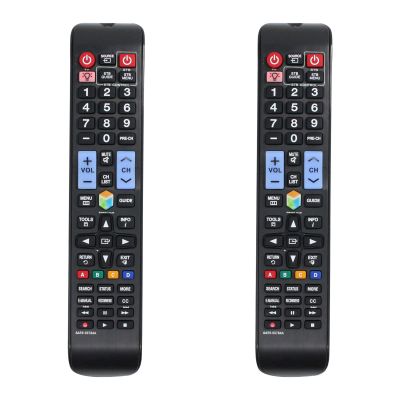 2-Pack AA59-00784A Remote Control Replacement - Compatible with Samsung UN75JU641DFXZA TV