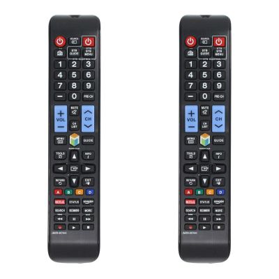2-Pack AA59-00784C Remote Control Replacement - Compatible with Samsung UN55D8000YFXZA TV