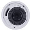 8IN Speaker White view 2