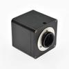 2K Industry Microscope HD Video Microscope Camera & 600X C-Mount Lens