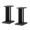 Hayami Kosan SB-65 Speaker Stand, Set of 2, Height 17.7 inches (45 cm), Black view 1