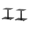 Hayami Kogyo SB-72 Speaker Stand, 1 Pair, Height Adjustable, 5.9-7.9 inches (15-20 cm), Pole Type view 1
